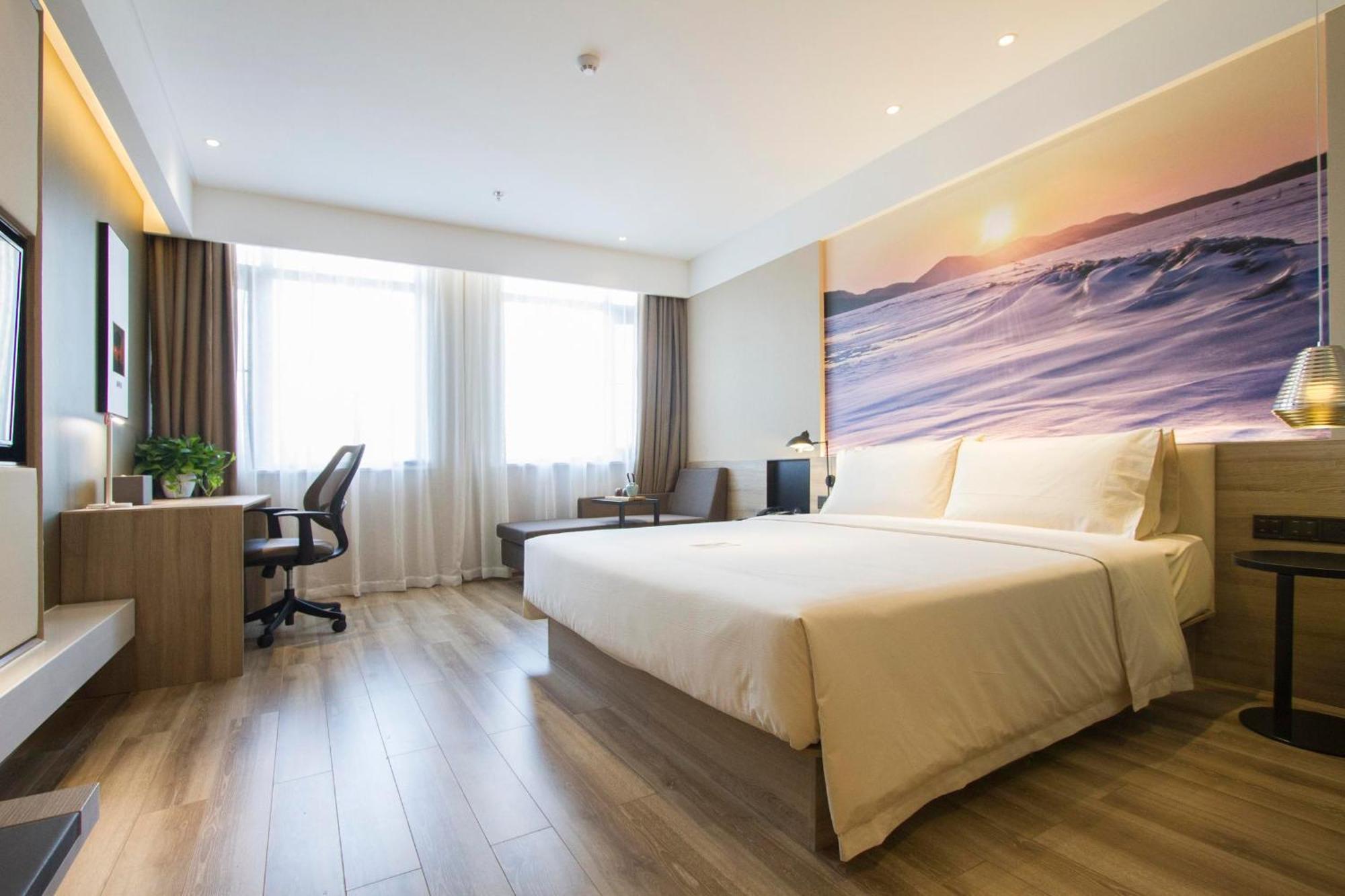 Atour Hotel Shenyang Hunnan Olympic Sports Center 외부 사진