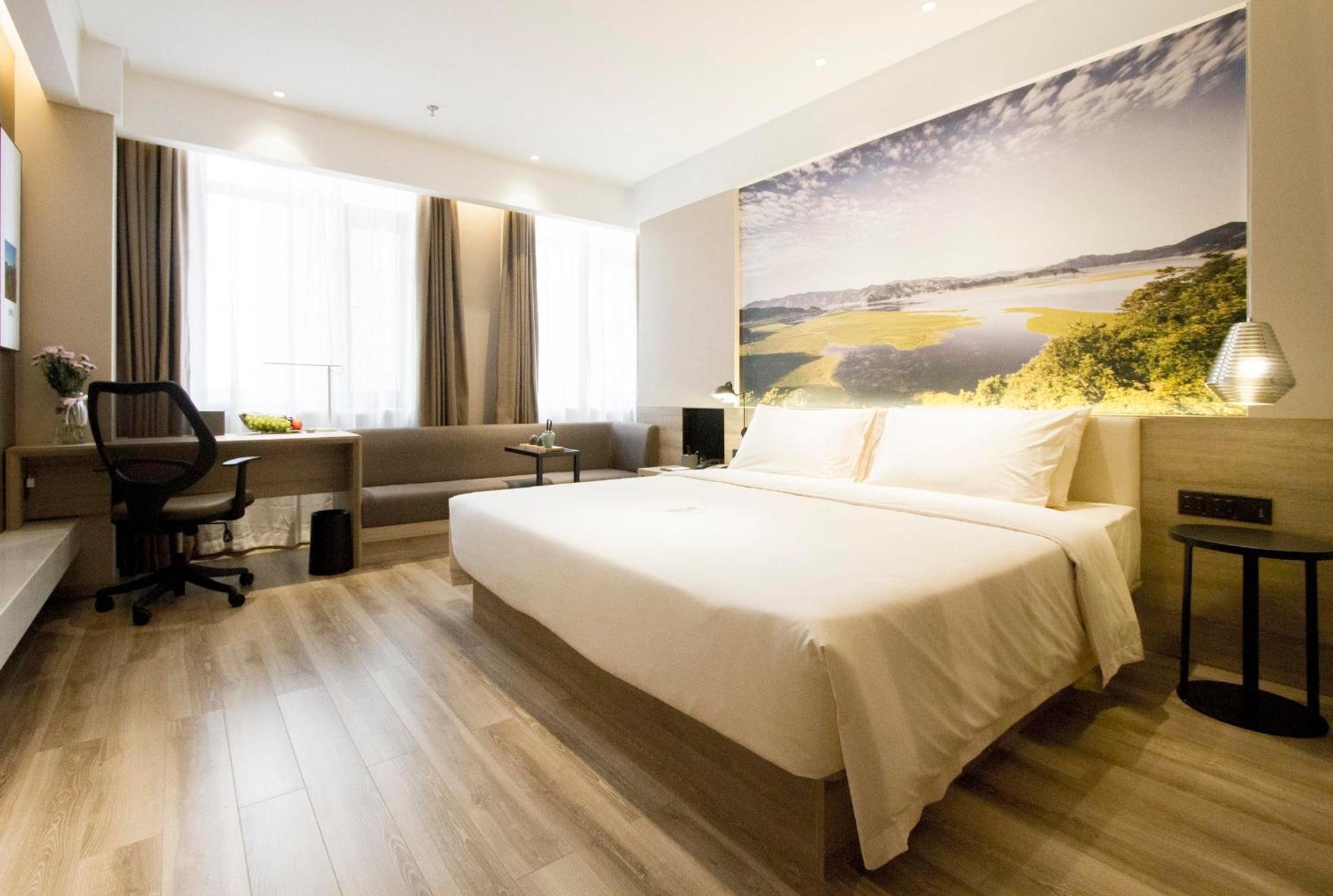 Atour Hotel Shenyang Hunnan Olympic Sports Center 외부 사진