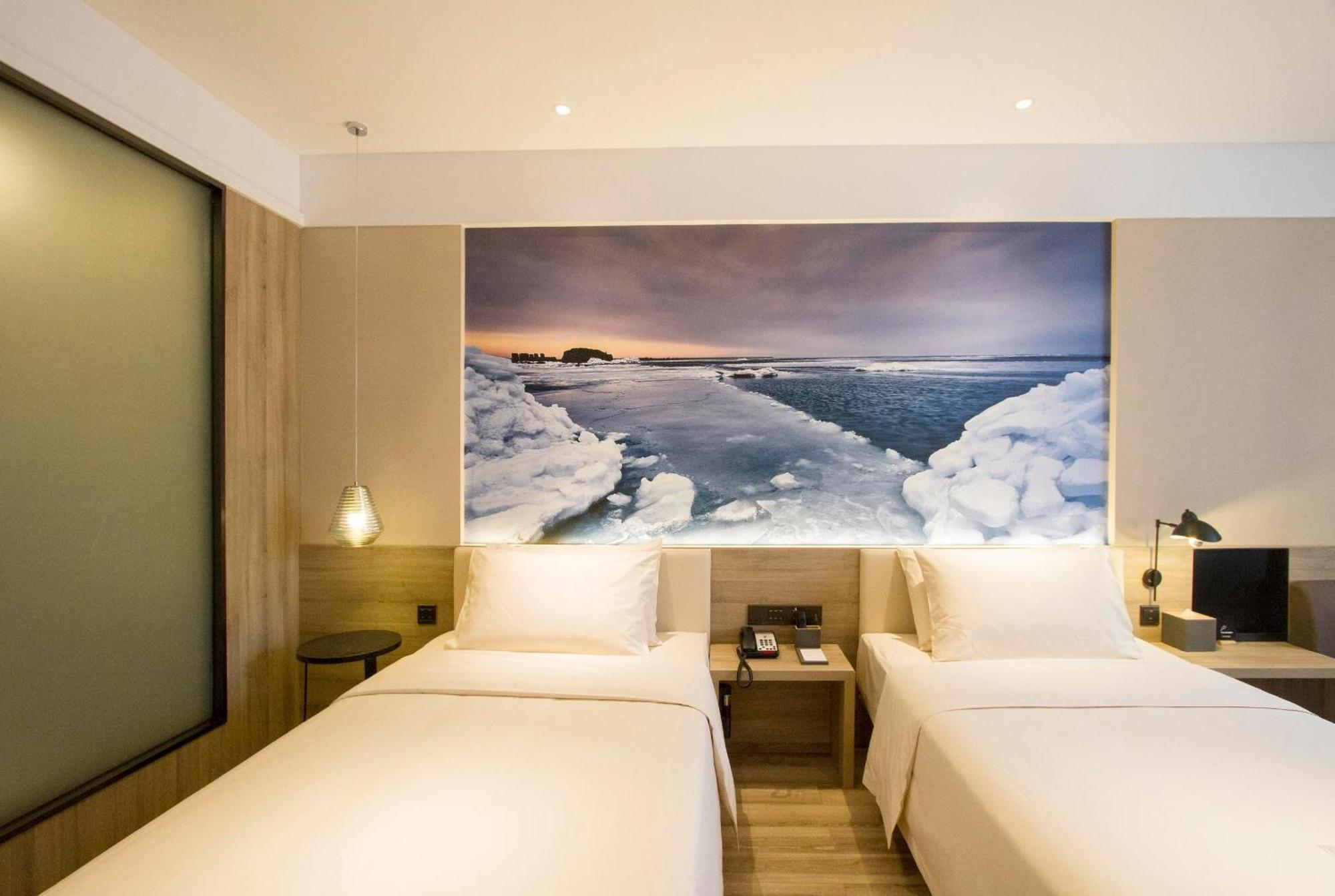 Atour Hotel Shenyang Hunnan Olympic Sports Center 외부 사진