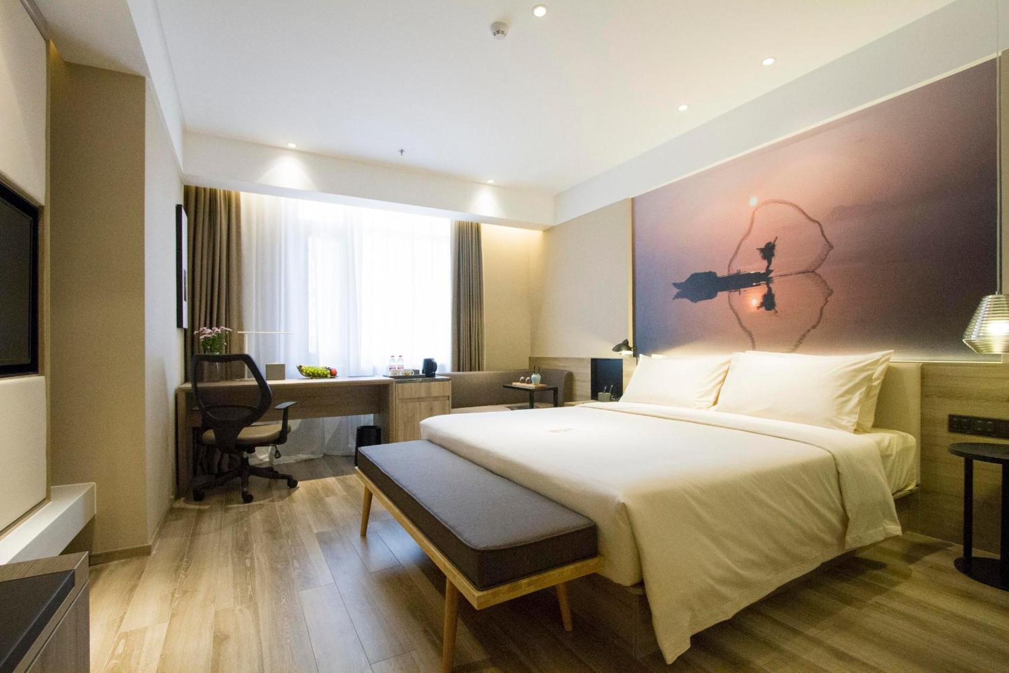 Atour Hotel Shenyang Hunnan Olympic Sports Center 외부 사진